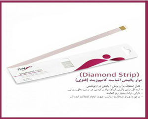 نوار پالیش الماسه کامپوزیت(فلزی)