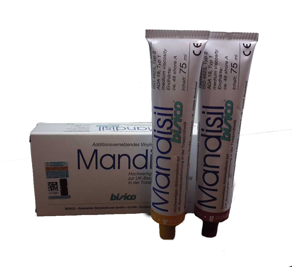 واش S4 Suhy) light body)