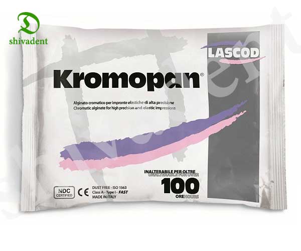 آلژینات کرومپان