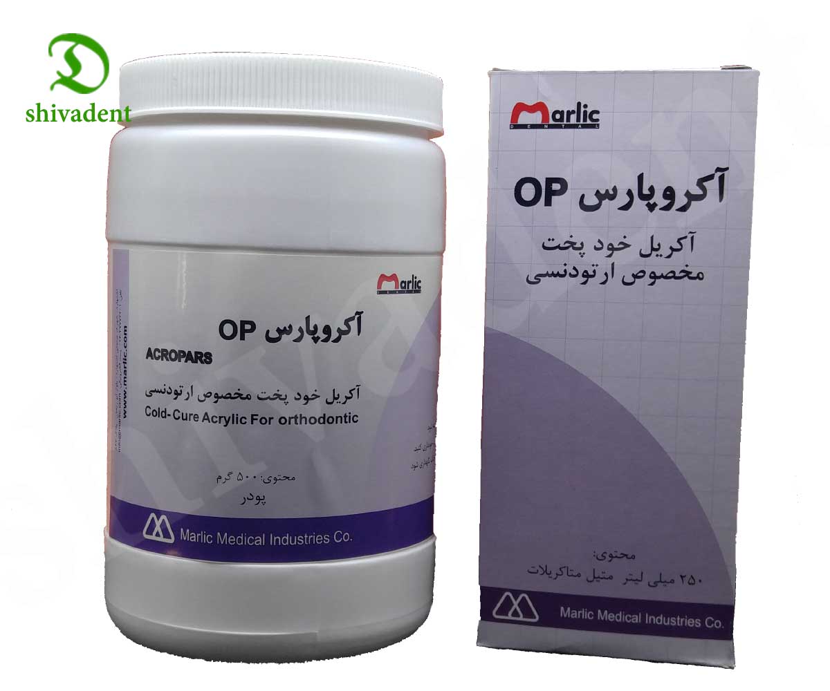 آکریل OP آکروپارس