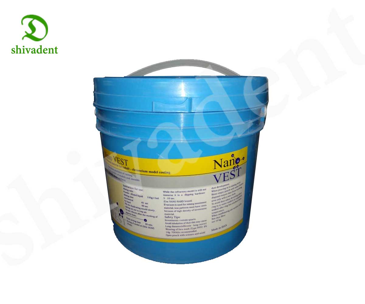 گچ كرم كبالت نانوست