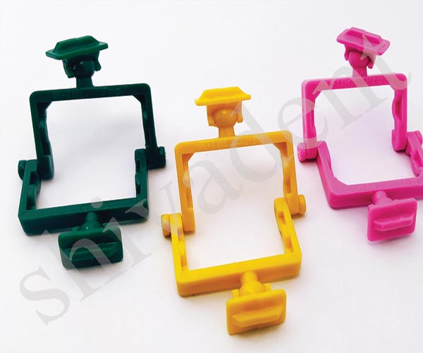 آرتیکولاتور پرو